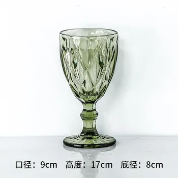1 Töö Tehases Hulgi-300ml 10oz Värvi Materjali, Klaasist Pokaalid Vintage Kohrutus Klaas Tass Masina alla Vajutatud