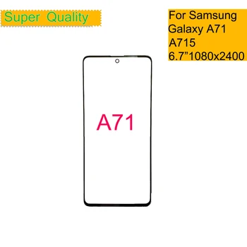 10tk/Palju Samsungi Galaxy A71 Touch Ekraan Ees Klaas LCD Välimine Ekraan Objektiivi A71 A715 Koos OCA Klaasist Osad