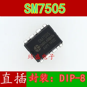 10tk SM7505 DIP-8 SM7505