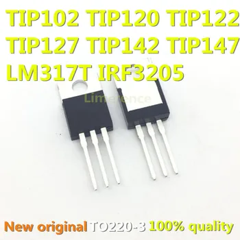 10TK TIP102 TIP120 TIP122 TIP127 TIP142 TIP147 LM317T IRF3205 Transistori TIP142T TIP147T TO-220 IC