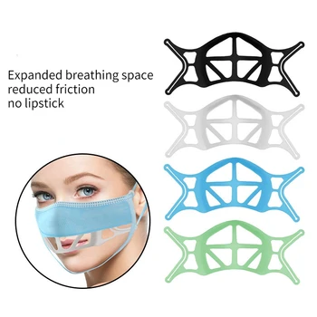 2/5tk 3D-Suu Mask Bracket Hingav Huulepulk Kaitse Omanik Kokkupandav ja pestav anti-ninakinnisus sisemine profiilikandur
