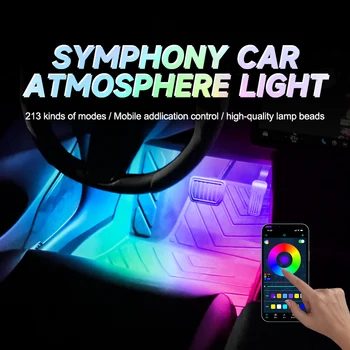2022 Uus LED Neoon Auto Ümbritseva Meeleolu Suu Valgus USB-sigaretisüütaja Koos APP Häält, Muusika Kontrolli Auto RGB Atmosfääri Lambid 5V12V