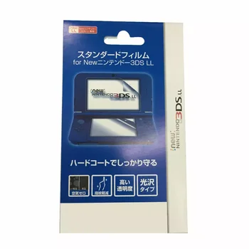 2in1 Up&Down LCD HD Ekraani Kaitsed kaitsekile Pind Guard Tihendi Komplekt UUS Nintendo 3DS XL LL