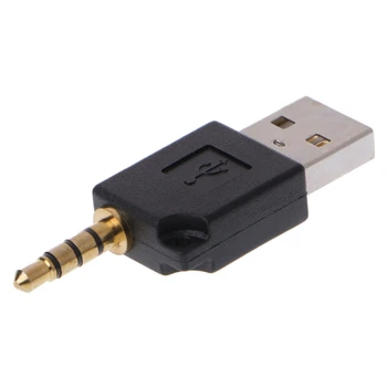 3.5 mm USB 2.0 Mees Aux Ajastiga Adapter, Apple iPod Shuffle 1 2. MP3