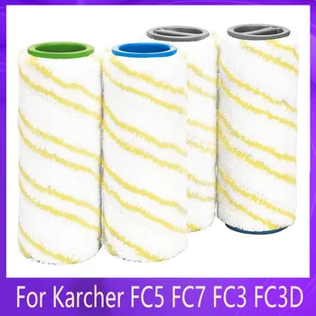 4 tk Komplekt Rullid Karcher FC5 FC7 FC3 FC3D Electric Floor Cleaner Asendamine Rullid 2.055-006.0 Kollane