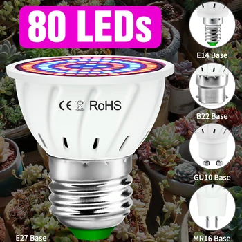 80LED E27 LED Grow Light E14 Täieliku Spektri Lamp GU5.3 Taime Kasvu Kerge GU10 220V Füto Lamp MR16 Kasvada Telk B22 Kasvuhoone 2835