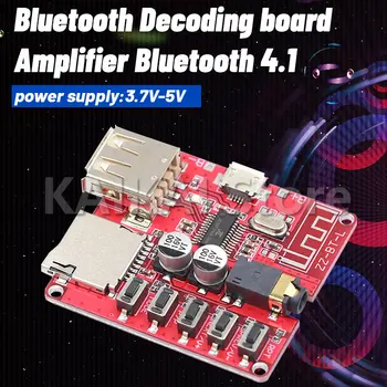 Bluetooth-dekooder juhatuse MP3 kadudeta auto kõlarite võimendi muudetud Bluetooth-4.1 trükkplaadi