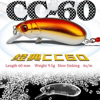 CC60 60mm 9,5 g Aeglane Uppumine ostmisele Koos sulg konks wobbler vänt Kunstlik Raske Sööt sööt kalapüügi lures lahendada forell