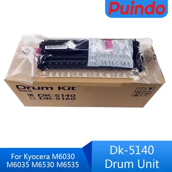 DK-5140 302NR93014 Drum Unit Hõlmab Peamisi Eest Assamblee MC-5140 jaoks Kyocera P6035 P6130 P6230 P6235 P7240 M6035 M6235 M6535