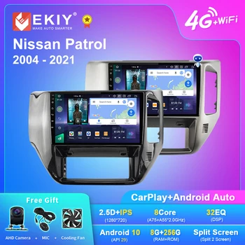 EKIY Q7 Android 10 Auto Raadio Nissan Patrol 2004 - 2021 RHD Navi GPS Carplay Auto Multimeedia Video Mängija, Stereo Nr 2din DVD