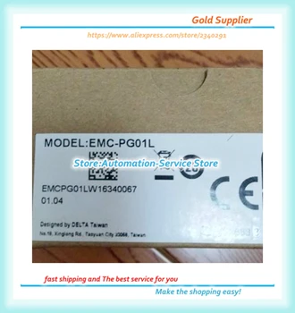 EMC-PG01L EMC-PG02L EMC-PG01O EMC-PG02O EMC-PG01R EMC-PG01U PG-03 Uute Originaal-I/O
