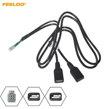 FEELDO Car Audio Sisend Meedia Andmeid USB 2.0 Plug Juhe 6Pin USB Adapter Universaalne Auto Mudelid, AUX Kaabli Adapter #HQ7355