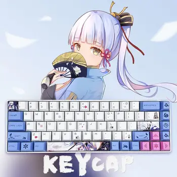 Genshin Mõju Kamisato Ayaka Teema Cosplay Mehaaniline Klaviatuur Keycaps Jaoks 84/96/98/104/108 Võtmed Klaviatuuri Factory Direct Müük