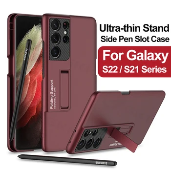 GKK Ultra-Õhuke Plastist Kate Samsung Galaxy S21 S22 Plus Ultra Anti-knock Pliiatsi Omanik Seista Raske Juhtumi Puhul S21Ultra S22Ultra