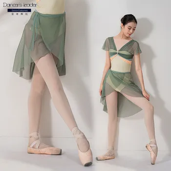 Haldjas Ballett Seelik Naiste Seelik Ühes Tükis Silma Seelik Hiina Stiilis Tants Seelik Ebaregulaarne Ballett Tantsu Seelik