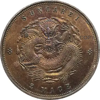 Hiina 1897 Sinkiang 2 Muskaati Pldted Hõbe Mündi Koopia