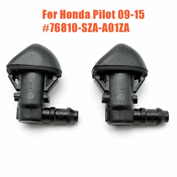 Honda Piloot 2009-2015 Otsik Pesumasin Pesumasin Otsik Jet Otsik Esiklaasi Honda Piloot 2009-2015