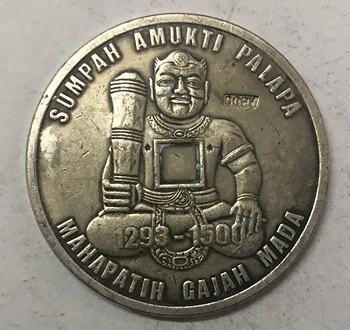 Indoneesia Münte Pati Gajah Mada Sõjapealik ning majaahit Kuningriigi hõbetatud Münt