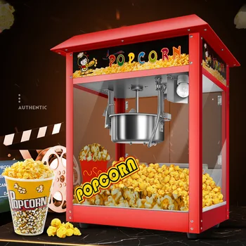 Kaubanduslikele Popkorni Masin, Automaat Popkorni Tegemise Masin Mais Puffing Tegija Popcorn Tegija