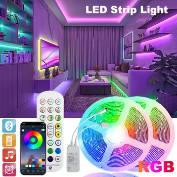 LED Valgus Uue Muusika Vastuvõtu Kontrolli 5050 RGB Värviline Riba Teipi Bluetooth 24keys jaoks Hoom Decor Baar Osaline Ümbritseva Valguse