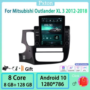Pxton Android Tesla Stiilis Vertikaalsete autoraadio Stereo Multimeedia Mängija Mitsubishi Outlander XL 3 2012-2018 Nav Carplay 8+128