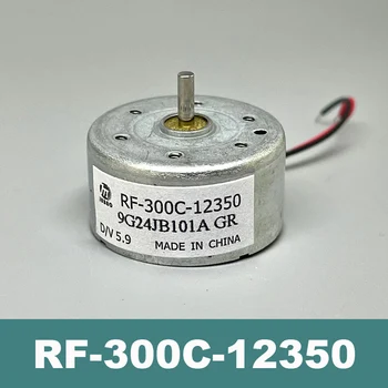 RF-300C-12350 RF-300CA Mini 24mm Ring spindelmootor D/V5.9V DC 3V-6V 7500RPM Väärismetallist Harja Vaikne Päikeseenergia Mänguasi Mootor