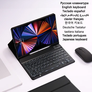 Taustavalgustusega Klaviatuur Samsung Tab S7 Fe Funda Teclado Keyboard Case for Samsung Galaxy Tab S8 Pluss S7 Pluss 12.4 tolli Klaviatuur
