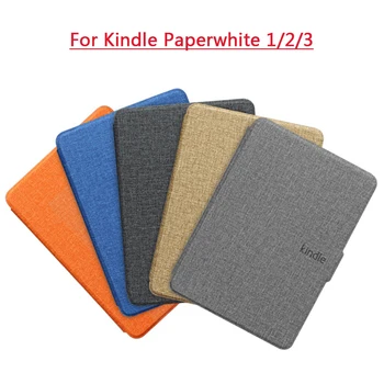 Ultra Slim PU Nahk Kaitsev Kest Smart Case Folio Kaas Amazon Kindle Paperwhite 1/2/3 DP75SDI Põlvkonna Puhul