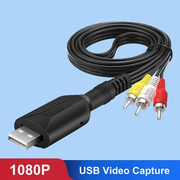 USB-Video-Capture Kaarti, VHS Digitaalne RCA-USB 2.0-Audio Capture Seadme Adapter Converter Lihtne ühise Põllumajanduspoliitika VCR DVR-TV Win7/8/10