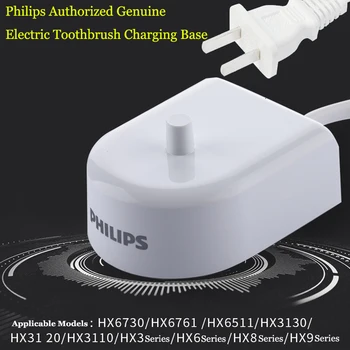 Uus Originaal Elektriline Hambahari Laadija Omanik Philips HX6100/6730/3216/3226/6511 Universal