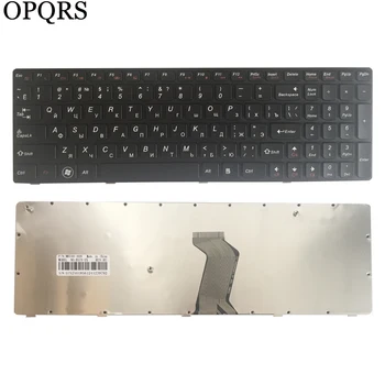 UUS vene Klaviatuur IBM LENOVO Ideapad B570 Z570 Z575 V570A V570G B575 B580 B590 B590A RE sülearvuti klaviatuur
