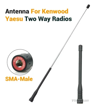 UUS Walkie Talkie Teleskoop Antenn 13.5 cm SMA-Isane UHF Antenn Baofeng UV-5R Baofeng Retevis HYT Kenwood kahesuunaline Raadio