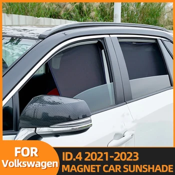 Volkswagen VW ID4 ID 4 2021 2022 2023 Magnet Auto Päikesevarju esiklaasi Silma Kardina Taga Akna Päikese Vari