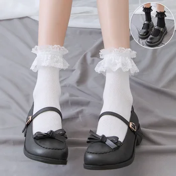 Võre Must Valge Puuvillased Sokid Jaapani Lolita Armas Suvine Pitsist Silma Lühikesed Sokid Kõrge Kvaliteedi Magus Ruffle Printsess Sokk
